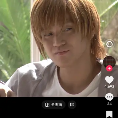 Profile image of 花沢類