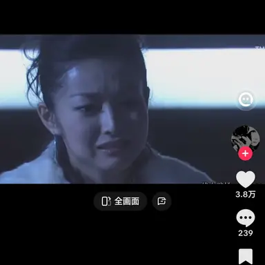 Profile image of 三条桜子