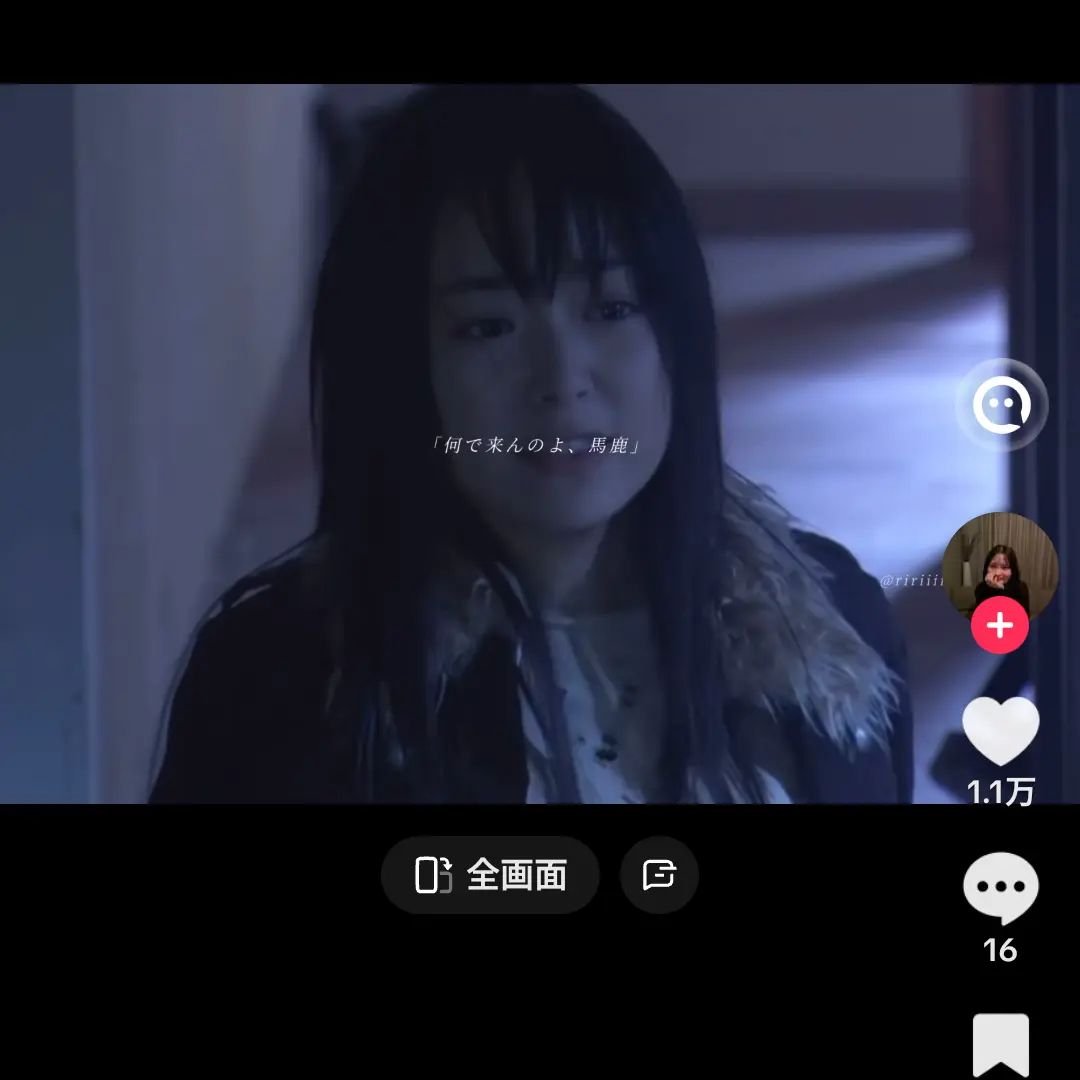 CrispyGenet6873의 英徳学園