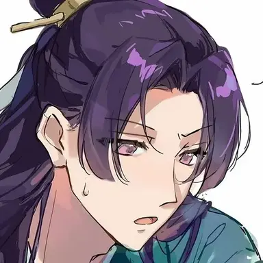 Profile image of Jinshi