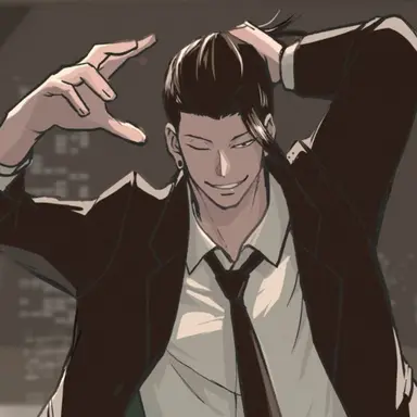 Profile image of 게토 스구루