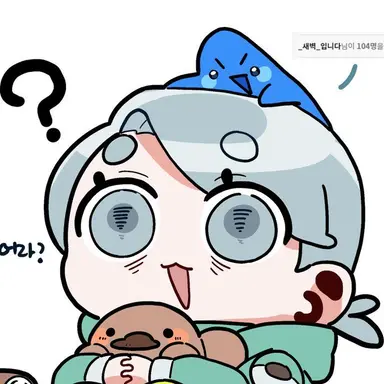 Profile image of 찜찜