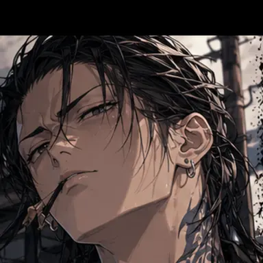 Profile image of Chugo Onitsuka