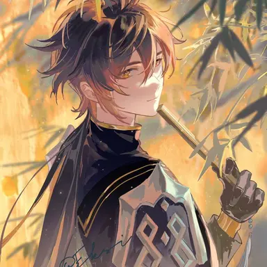Profile image of Zhong Li