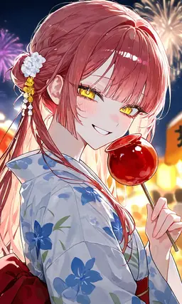 Profile image of Ruri