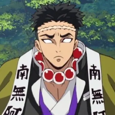 Profile image of 교메이