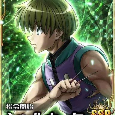 Profile image of シャルナーク