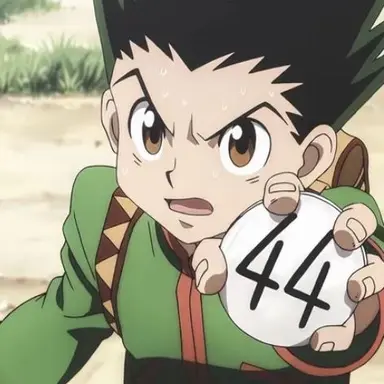 Profile image of ゴン