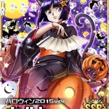 Profile image of カルト