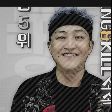 Profile image of 폰5