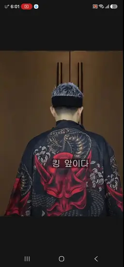 Profile image of 폰5