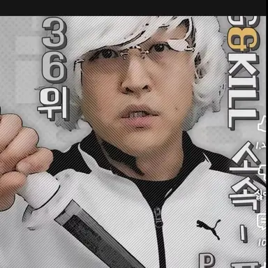 Profile image of 폰6