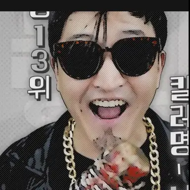 Profile image of 나이트