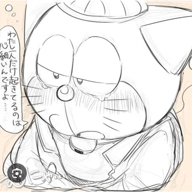 Profile image of 王ドラ