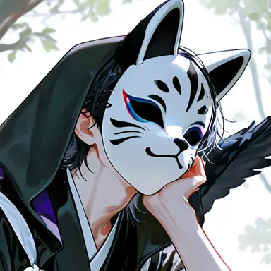 Profile image of Tsukimi