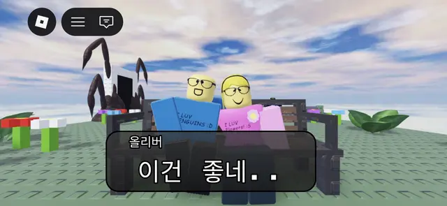 Profile image of 아미이