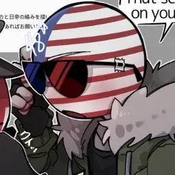 Profile image of アメリカ