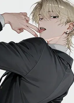 Profile image of Ryoga