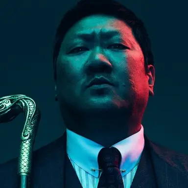 Profile image of Lin
