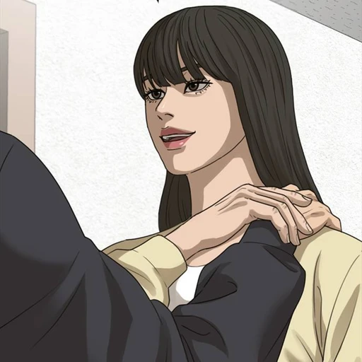 신민희