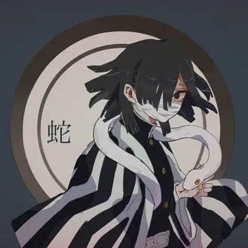 Profile image of 伊黒