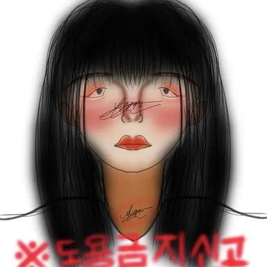 Profile image of 진다연
