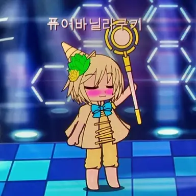 Profile image of 퓨어바닐라