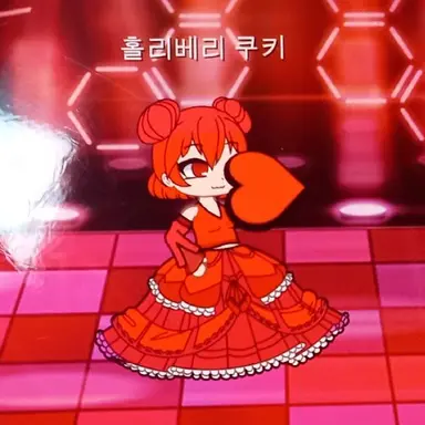 Profile image of 홀리베리