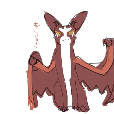 Profile image of 猫竜