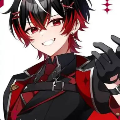 Profile image of Uwa