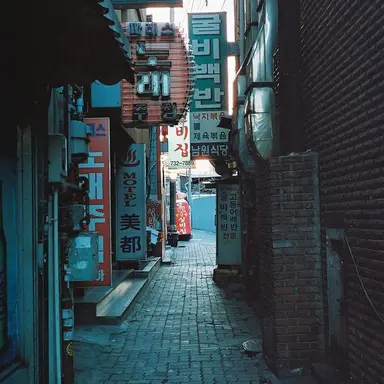 Profile image of 김지훈