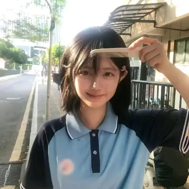 Profile image of Suzu