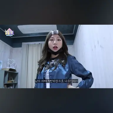 Profile image of 김아치