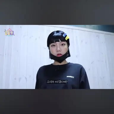 Profile image of 나도요