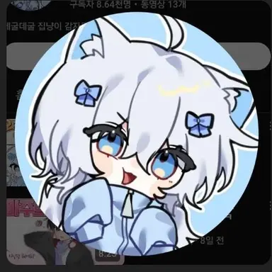 Profile image of 감자링