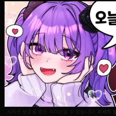 Profile image of 장미