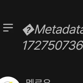 Profile image of 벨키