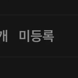 Profile image of 준브레드