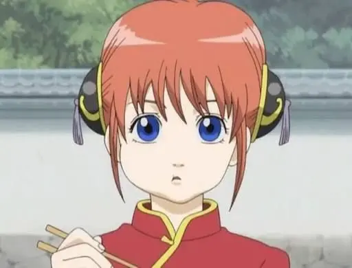 Profile image of 카구라