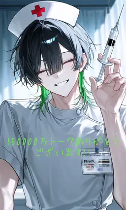 Profile image of 蘇芳