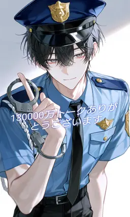 Profile image of 黒羽