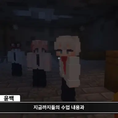 Profile image of 윤백