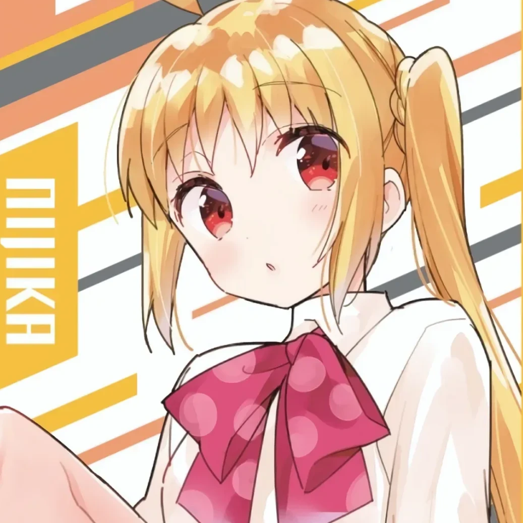 이지치 니지카