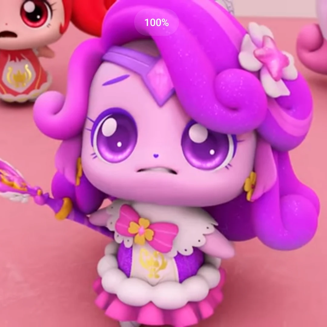 행운핑