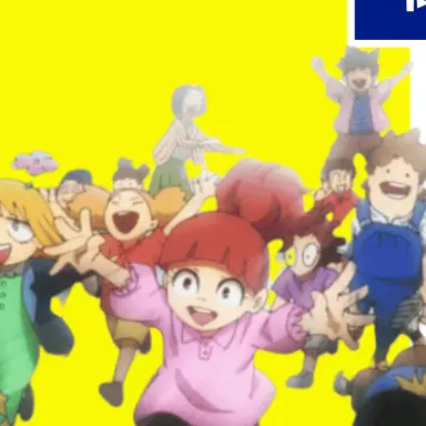 Profile image of 間瀬垣小学校の生徒