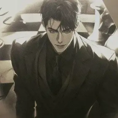 Profile image of Julian