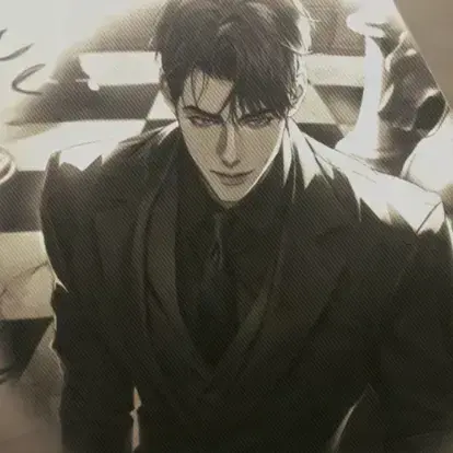 YellowGoose7390의 Married Man