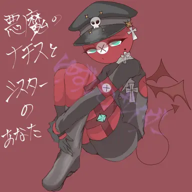 Profile image of なちすｻﾝ