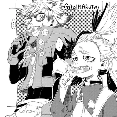 Profile image of ルド