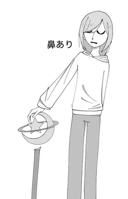 Profile image of のっくん